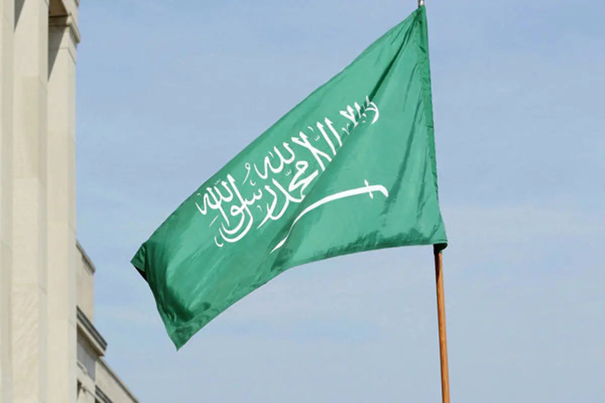 کاهش چشمگیر درآمد عرب ها!