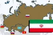 شرط بهره‌برداری ایران از موافقتنامه تجارت آزاد با اوراسیا 