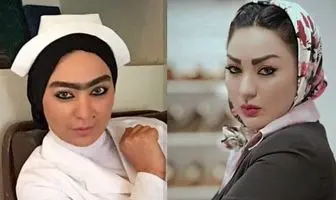 بازیگر زن سریال "شهرزاد" در لباس پلیس/عکس