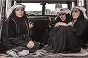 تصویربرداری «عقیق» به پایان رسید
