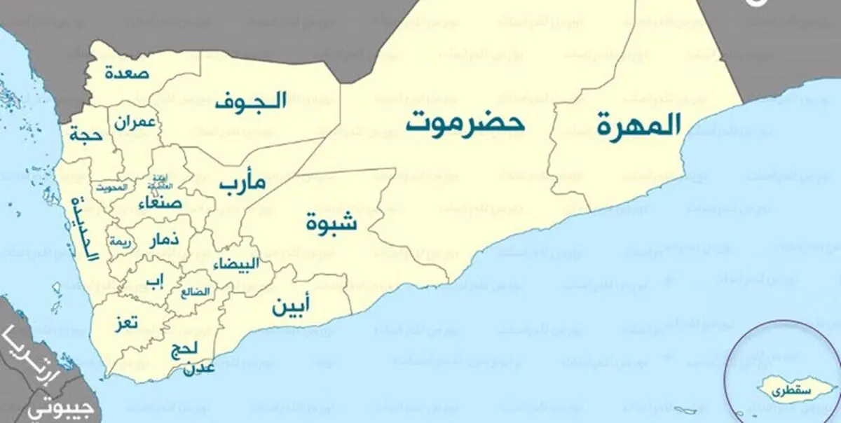 امارات به دنبال سیطره بر استان سقطری یمن

