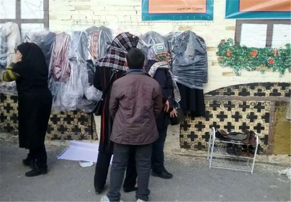 دیوارها در سراسر ایران مهربان شدند