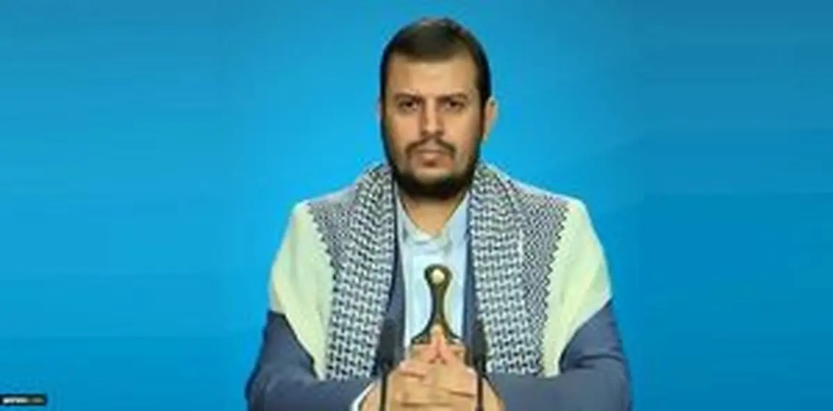رهبر انصارالله به حمله سعودی ها پاسخ داد