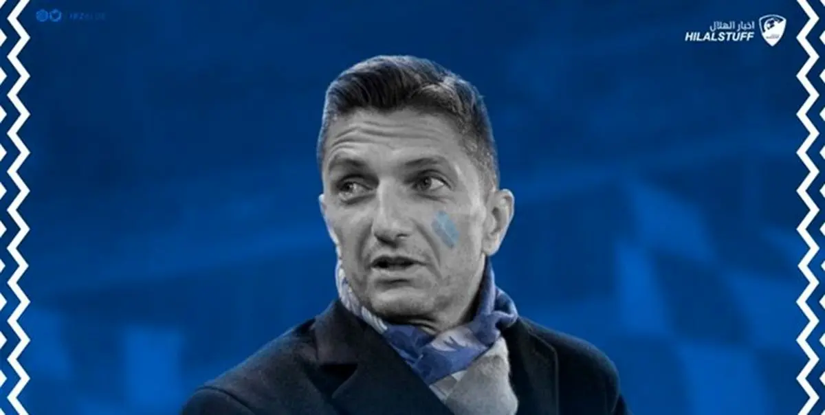 پسر سرمربی مشهور رومانیایی سرمربی الهلال شد