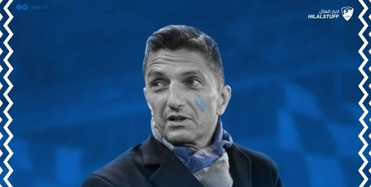 پسر سرمربی مشهور رومانیایی سرمربی الهلال شد