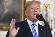  دیوانه بازی ترامپ، روی جلد 