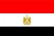کدام کشور در اجلاس بین المجالس غایب بود؟