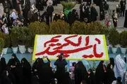 حال و هوای کربلای ایران در میلاد سیدالکریم/ گزارش تصویری