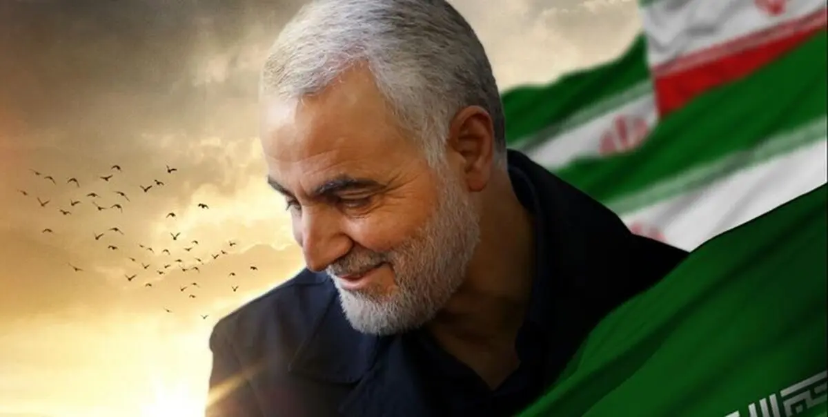 اجرای طرح‌های فرهنگی با شعار «مرد میدان» به مناسبت اولین سالگرد شهادت سپهبد حاج قاسم سلیمانی 
