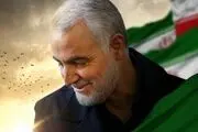 اجرای طرح‌های فرهنگی با شعار «مرد میدان» به مناسبت اولین سالگرد شهادت سپهبد حاج قاسم سلیمانی 