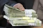 بانک ها وجوه نقد دریافت نمی کنند
