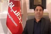 آزمایش DNA هویت جسد مالک ساختمان متروپل را تایید کرد 