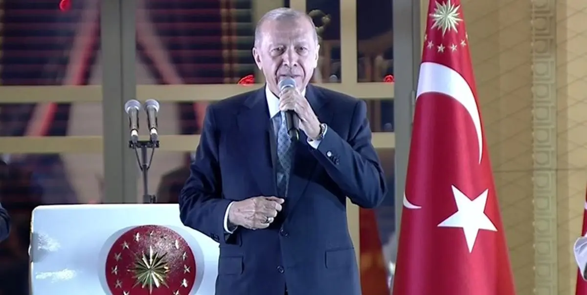 سخنان اردوغان بعد از پیروزی در انتخابات
