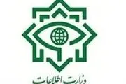 دستگیری ۳ عضو گروهک «انصارالفرقان»