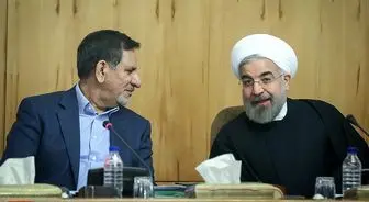 " نامزد پوششی" سخنران روحانی شد!