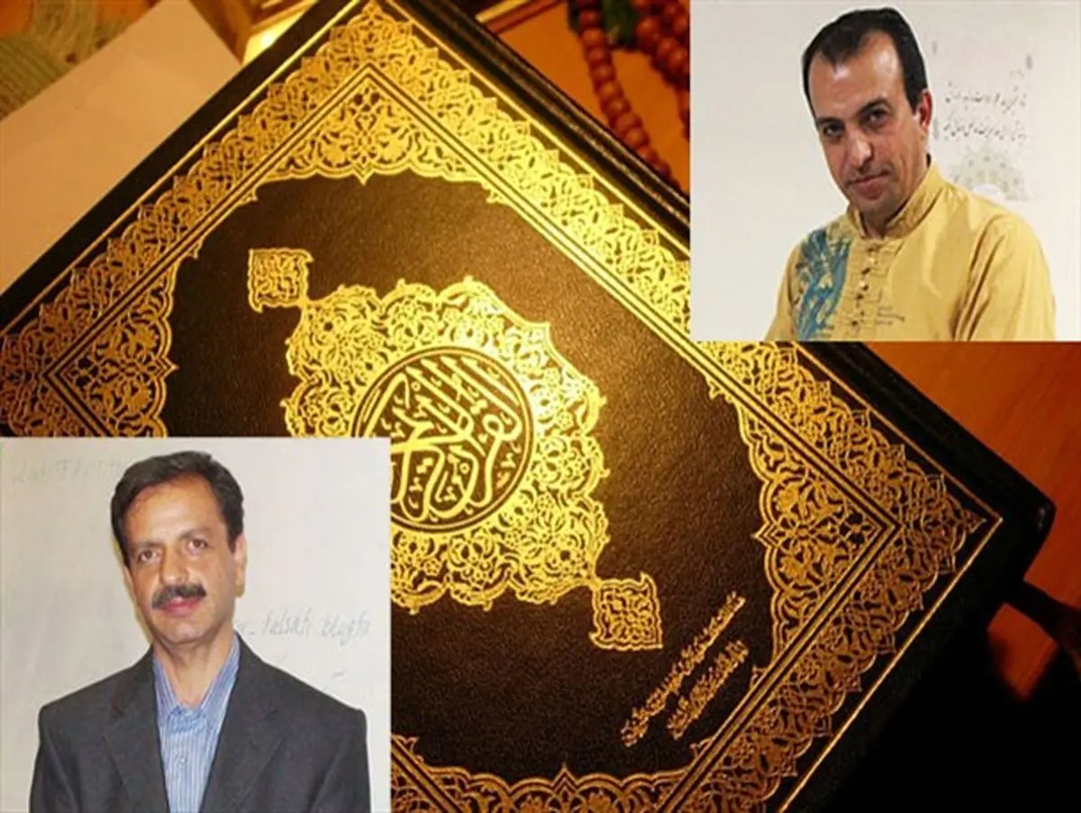 نمایشگاه بین المللی قرآن کریم میزبان آثار هنرمندان یزدی+تصاویر