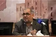 آمار منحصر به فرد آثار تاریخی ایران در جهان