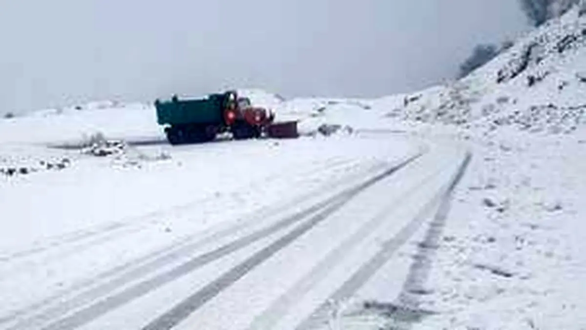 صدور هشدار سطح قرمز برای ۱۵ استان کشور