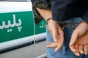 بازداشت عاملان آدم‌ربایی در غرب تهران