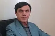مشاور ظریف یا تبلیغاتچی وزارت خارجه آمریکا؟!