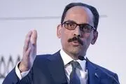 واکنش ترکیه به تصویب قانون «کشور یهود»