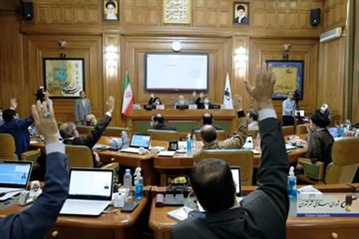 شهرداری قرارداد خرید زبالهسوز را فسخ کرد!