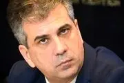 گزافه گویی تازه وزیر صهیونیست درباره ایران