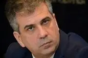 قریب‌الوقوع بودن امضای توافق سازش اسرائیل با 4 کشور دیگر