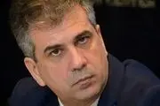 سخنان بی شرمانه وزیر اطلاعات اسرائیل درباره ترور شهید فخری زاده