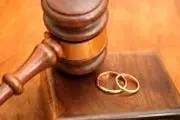 افزایش طلاق توافقی در روستاهای کشور