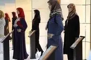 معرفی سه فیلم برگزیده جشنواره مد و لباس