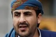 حمایت مقام یمنی از لبنانی ها