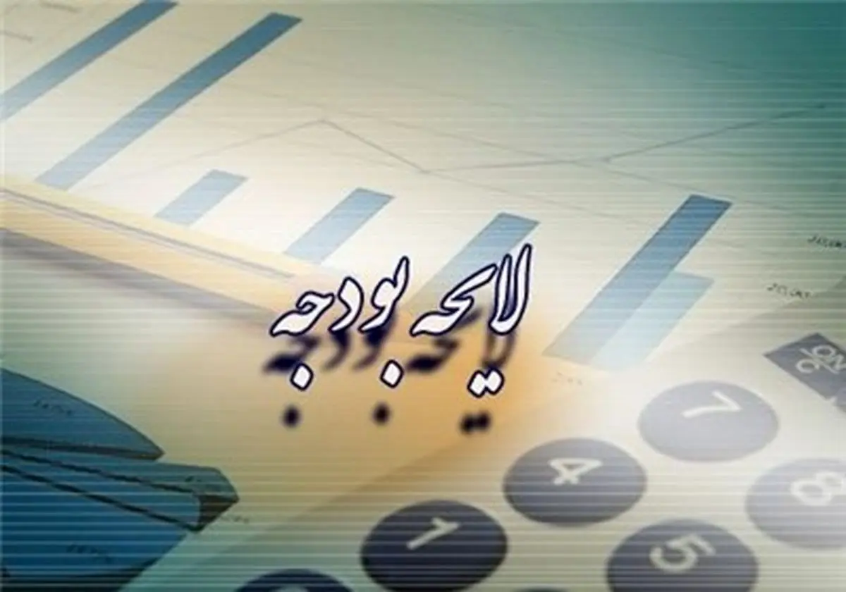 حناچی لایحه بودجه شهرداری تهران را تقدیم شورا کرد
