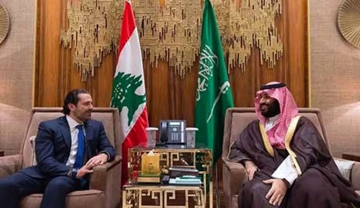 عربستان عامل استعفای سعد حریری