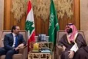 عربستان عامل استعفای سعد حریری