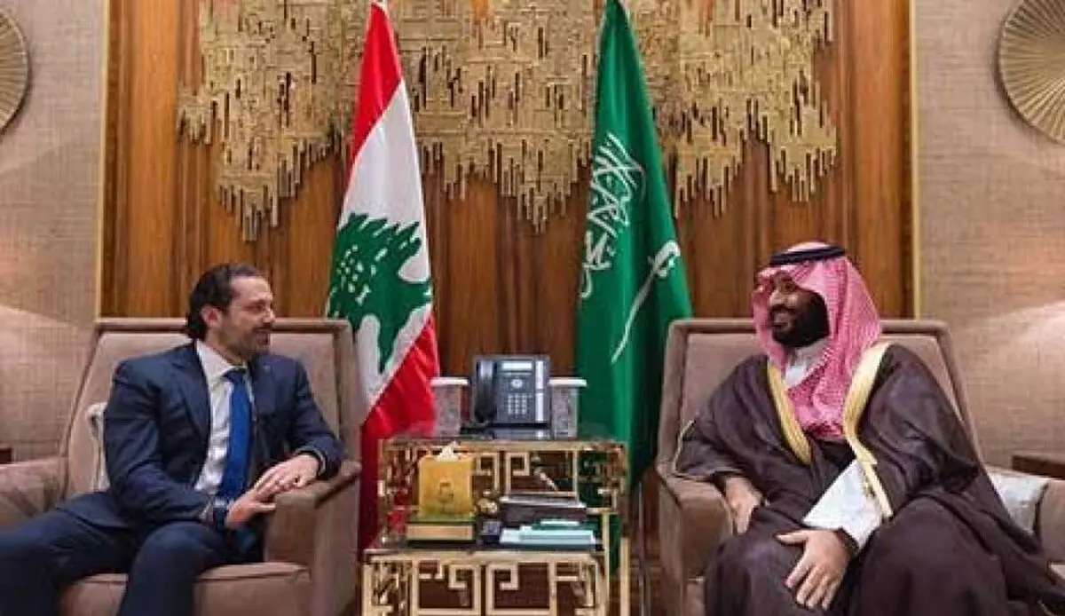 عربستان عامل استعفای سعد حریری