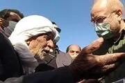 پاسخ 