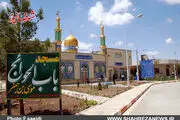 افتتاح مسجد و همراه‌سرای بیمارستان امیرالمومنین شهرضا/ تصاویر