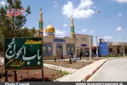 افتتاح مسجد و همراه‌سرای بیمارستان امیرالمومنین شهرضا/ تصاویر