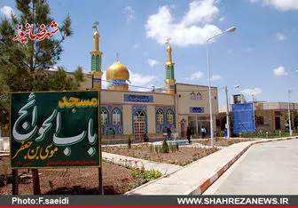 افتتاح مسجد و همراه‌سرای بیمارستان امیرالمومنین شهرضا/ تصاویر