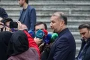 وزیران ابراهیم رئیسی در حیاط دولت/گزارش تصویری