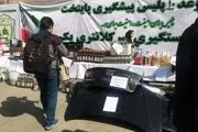 جدیدترین مکشوفات پلیس پیشگیری فرمانده انتظامی تهران در طرح رعد ۱۰