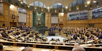 درخواست ضد صهیونیستی پارلمان اردن