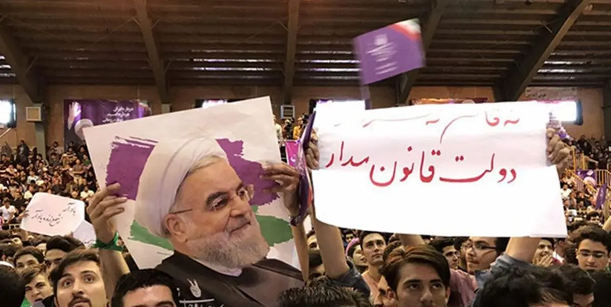 سریال ادامهدار دوقطبیسازیهای انتخاباتی روحانی