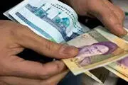 
مقدار و زمان پرداخت عیدی کارگران در سال ۹۸ 
