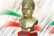 سردیس طلایی سردار اسعد از رهبران جنبش مشروطه روانه بازار شد