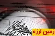  اعزام تیم‌های ارزیاب به مناطق زلزله زده آذربایجان
