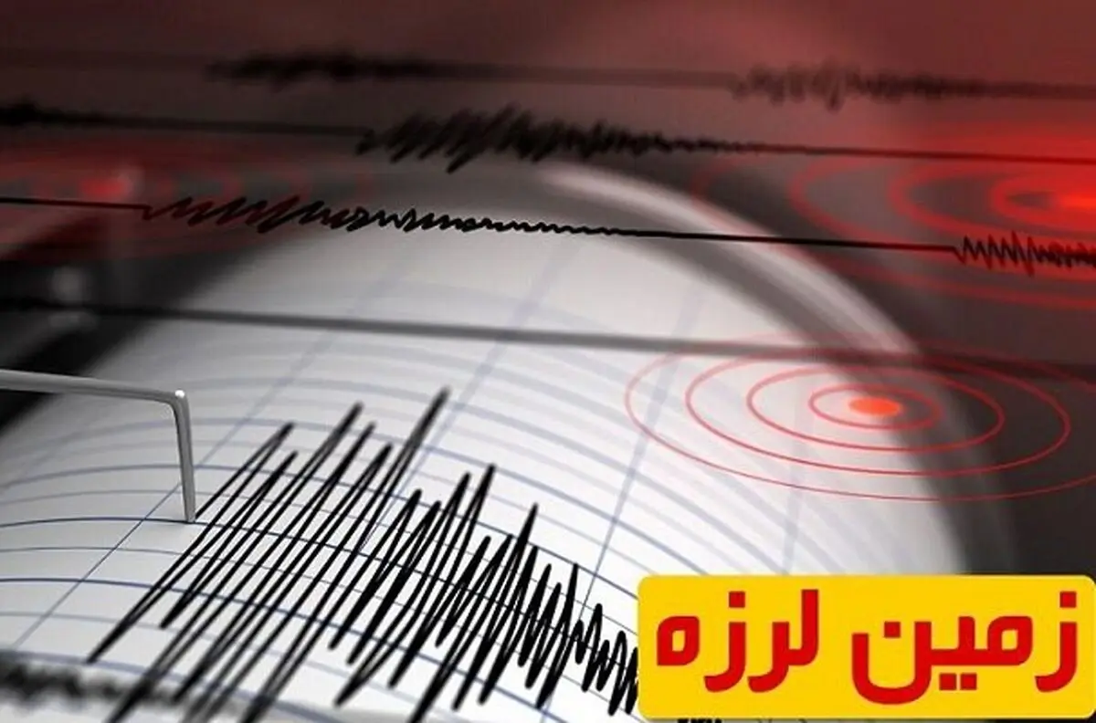 تهران لحظاتی پس از زلزله بامداد جمعه/ فیلم