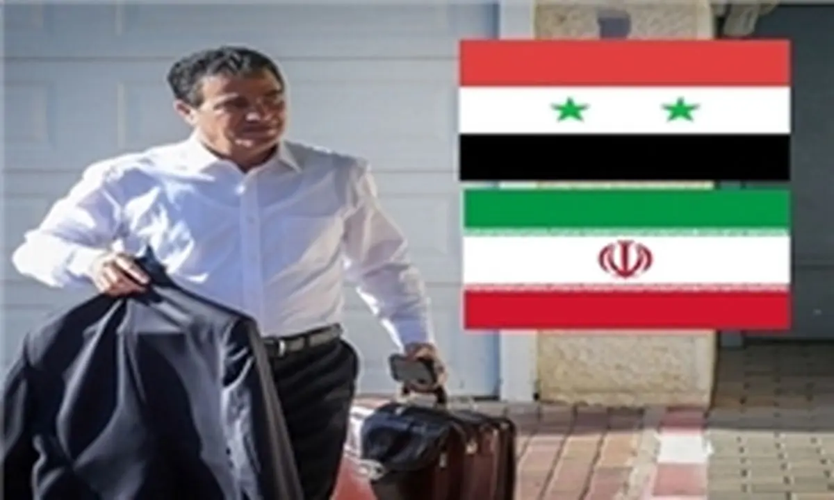 سفر محرمانه رئیس موساد به واشنگتن