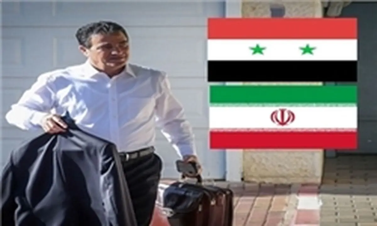 سفر محرمانه رئیس موساد به واشنگتن 